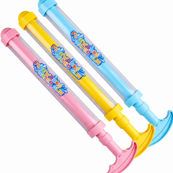 WATAGOO-3831127650019-N-1__220526